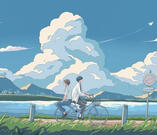 long